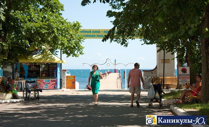 Вход на пляж санатория Министерства Обороны Украины
