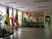 Холл первого этажа санатория МО Украины