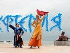 Ежегодный праздник греческой культуры в Евпатории 'Элефтерия'